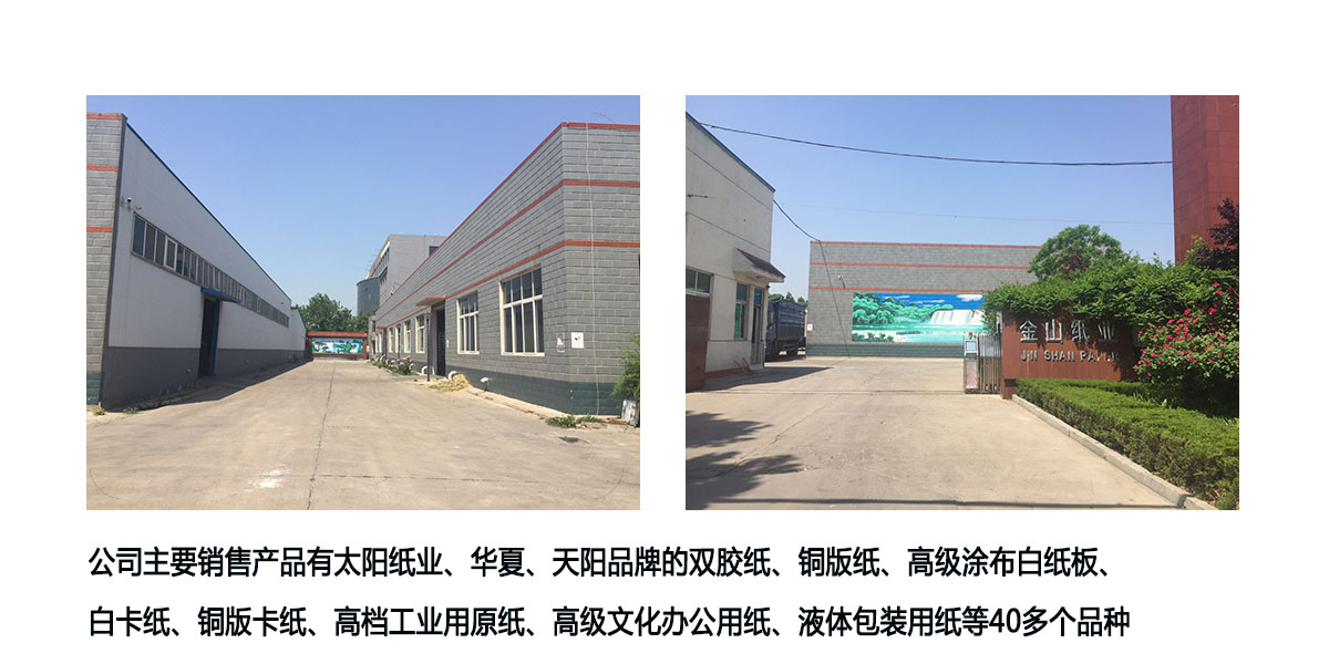 开云网页